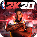 nba2k20完整版