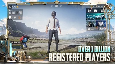 pubg无限制版截屏1