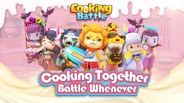 CookingBattle安卓版截屏1