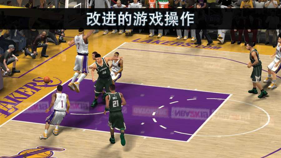 nba2k20百度版截屏1