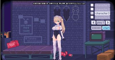 pixelbunny网页版截屏3