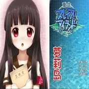 重生萝莉岛完整版