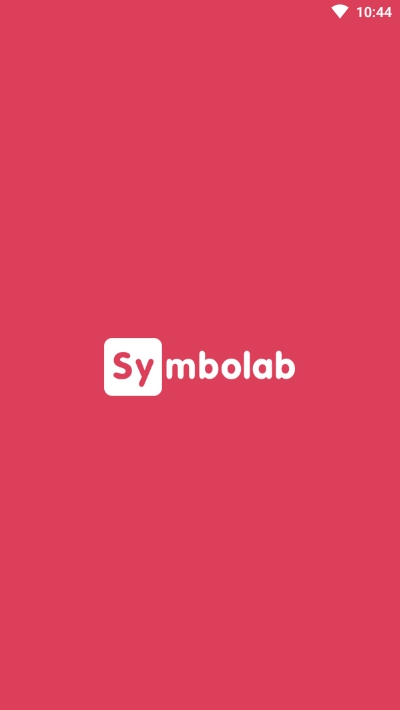 symbolab官方版截屏1