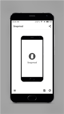 snapmod带壳截图完整版截屏1