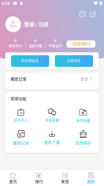 骆驼影院在线观看版截屏1