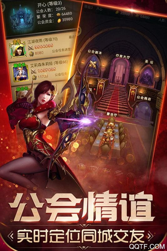 魔法无敌无限金币版截屏2