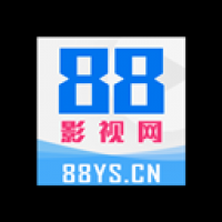 88影视免费观看版