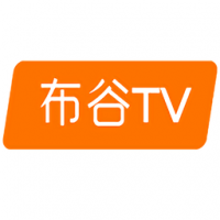 布谷tv 在线播放版