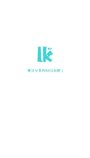 LK轻小说免费版截屏1