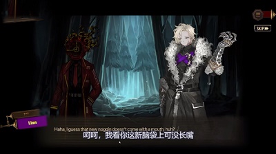 边狱巴士ios无限金币版截屏1