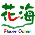 花海直播安卓版