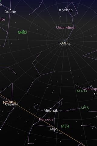 星空地图安卓版截屏1