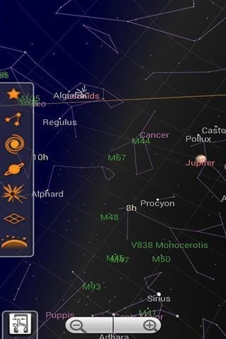 星空地图安卓版截屏3