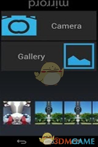 镜像相机安卓版截屏2